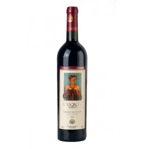 Todoroff Gallery Cabernet Sauvignon 2016 R�dvin