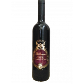 Le Amarene Passito Vincenzi 2015